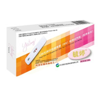 毓婷 验孕棒1支/盒 人绒毛膜促性腺激 素(HCG)检测试剂盒(胶体金法)(早早孕 试纸卡型)