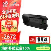 Cardo PACKTALK PRO 摩托车头盔蓝牙耳机 JBL扬声器