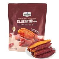 百亿补贴：MEMBER'S MARK 红瑶蜜薯干 600g
