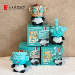 三星堆博物馆 文创周边新款神目熊猫挂件摆件毛绒公仔包挂饰手办3合1（3款）