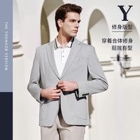 雅戈尔 VXXB210238ELY 针织凉感防晒西服 浅灰色 175/96A