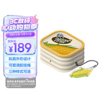 三星 Galaxy Buds4 Pro/Buds4 罐头保护壳-甜玉米