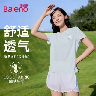 班尼路 凉感短袖女透气高弹户外运动t恤合身上衣夏季新款亲肤正肩半袖衫3 薄荷绿#BL兔子拿花K  S