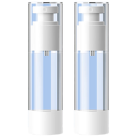 京惠思创 真空旅行分装瓶 50ml*2个 收纳套装
