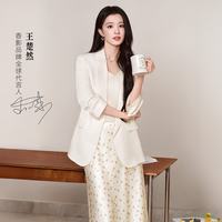 香影 西装外套半身裙三件套 L 165/88A