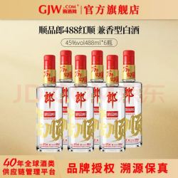 顺品郎 红顺 浓酱兼香型 45度 488mL 6瓶 装