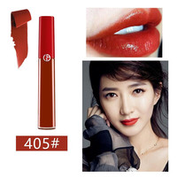 ARMANI beauty 阿玛尼(ARMANI) 唇釉臻致丝绒哑光 显色复古口红唇彩6.5ml 液体唇膏红管唇釉405# 烂番茄红