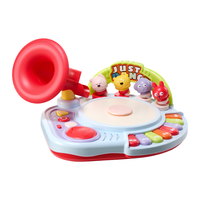 babycare 打弹珠游戏机 抓娃娃机 益智玩具