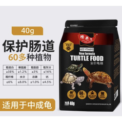 渔西子 龟粮巴西龟草龟蛋龟通用上浮不浑水高钙亮壳高蛋白乌龟饲料