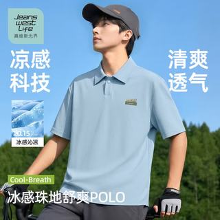 JEANSWEST LIFE 无界凉感透气 翻领宽松 短袖POLO衫