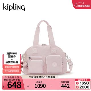 kipling 女款简约手提单肩斜挎包 RYLAND