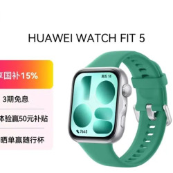 华为 WATCH FIT 5 铝合金表壳 向新绿 超轻薄 大屏腕上微运动强劲续航华为智能手表 