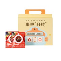 隅田川咖啡 隅田川事事开挂礼盒黑咖啡锁鲜挂耳小红袋节日送礼50片装