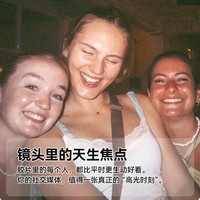 flashback ONE35 V2 数码相机 透明橙色
