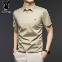 PLAYBOY 短袖t恤男含桑蚕丝夏季新款翻领休闲冰丝POLO衫上衣
