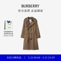 BURBERRY 男装 长款嘎巴甸 Chestwood Trench 风衣