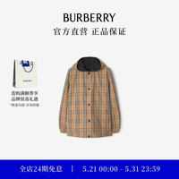 BURBERRY 男装 双面两穿格纹尼龙连帽外套夹克