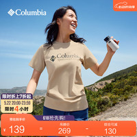 Columbia 户外春夏情侣男女圆领透气旅行野营运动短袖T恤JE1586 277 XL (185/104A)