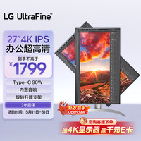LG 27UP850K 27英寸IPS显示器（4K、 60Hz、HDR400）