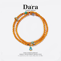 戴拉 好价，品质很高，戴拉（dara）老蜜蜡圆珠长款项链文玩多宝手串一款多戴