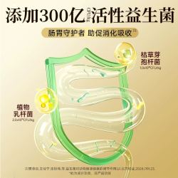 宽福 全价猫粮六拼无谷冻干猫粮鲜肉冻干成幼猫主粮营养均衡