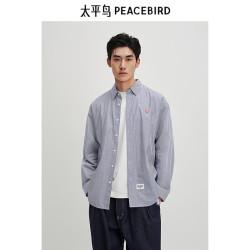 太平鸟 男士刺绣印花格纹衬衫