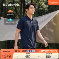 Columbia 男子POLO衫AE5022