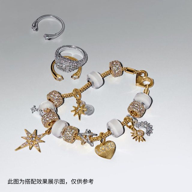 PANDORA 时刻双星戒指 48mm 193582C01