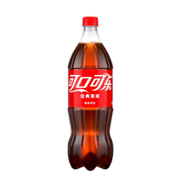 可口可乐 雪碧碳酸饮料大瓶汽水1.25L*2/1瓶装雪碧可乐正品TG