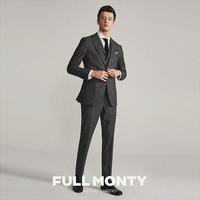 Full Monty 孚芒 VBC千鸟纹西服套装 42