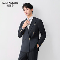 报喜鸟 ONE系列 双排扣 牛仔蓝 50B 男士西服套装