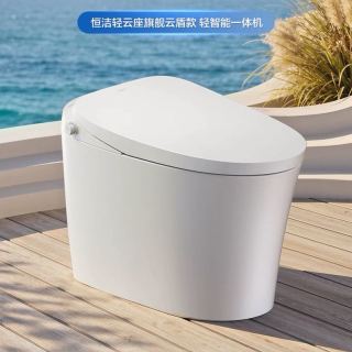 恒洁 旗舰云盾256A 智能马桶 脚感冲水+泡沫盾+零压冲+1级水效