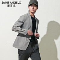 SAINT ANGELO/报喜鸟 商务休闲 男士西服