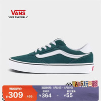 VANS Brooklyn LS 男款板鞋