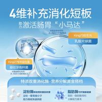 网易严选 全价小型犬酸奶犬粮试吃烘焙营养易消化