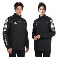 adidas 武博系列 男女通用运动夹克 6212601302947