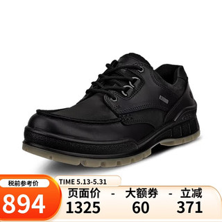  ecco/爱步 防水 男士登山鞋