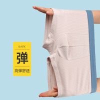 宜而爽 男士纯棉内裤 4条装