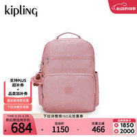 kipling 男女款双肩背包 SO BABY