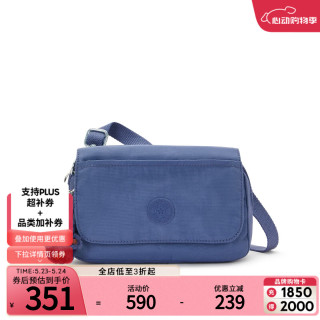 kipling 女款简约背提单肩包 AVERILL