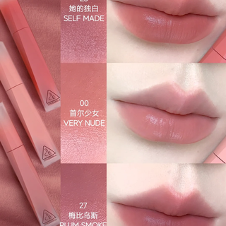 3CE三熹玉丝绒高定唇釉 SELFMADE她的独白