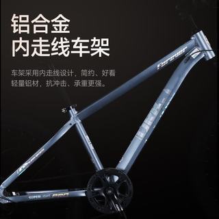 永久 24英寸铝合金禧玛诺7速碟刹山地车