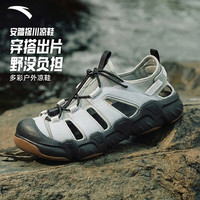 安踏 探川男款徒步鞋