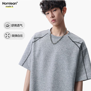 Homlean HJ54 明线拼接圆领短袖T恤 浅灰 L