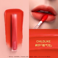 3CE三熹玉丝绒高定唇釉 SELFMADE她的独白