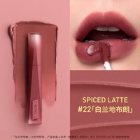 3CE三熹玉丝绒高定唇釉 SELFMADE她的独白
