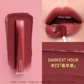 3CE三熹玉丝绒高定唇釉 SELFMADE她的独白