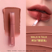3CE三熹玉丝绒高定唇釉 SELFMADE她的独白