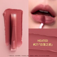 3CE三熹玉丝绒高定唇釉 SELFMADE她的独白 4g
