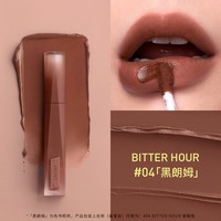 3CE三熹玉丝绒唇釉 SELFMADE她的独白 4g